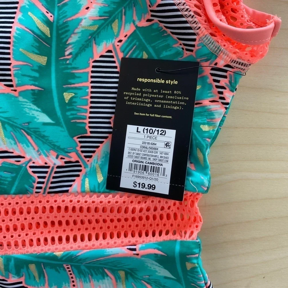 Art Glass One Piece Bathing Suit Large (10/12) (BZ)